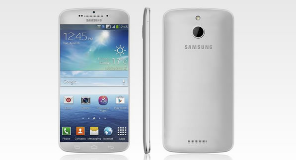 El nuevo Galaxy S5